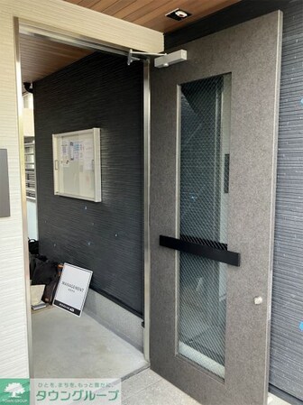 ガーデン アステリア 西千葉の物件内観写真